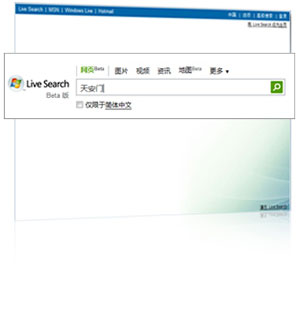 windows live searchܼ   ν