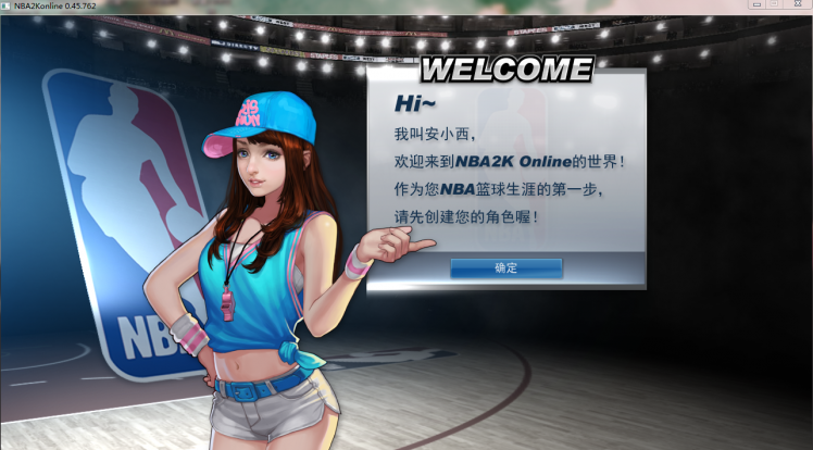 NBA2K online汨 λNBA2K online⼤