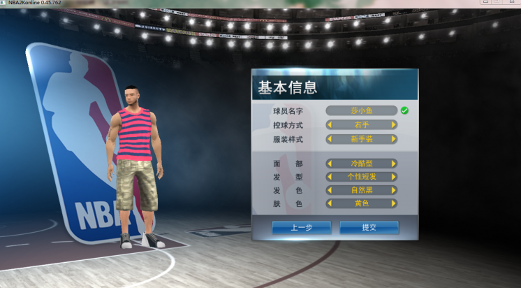 NBA2K online汨 λNBA2K online⼤