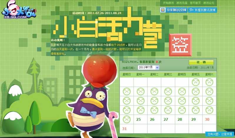С״սǩ