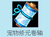 齱ӮȡQiPhoneʵ_QQ齱