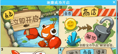 QQɹ6 QQ㣿