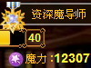 ħƬ 9·ħ̬