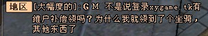 ԯ915ͣά