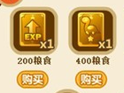 ʱл սӮ