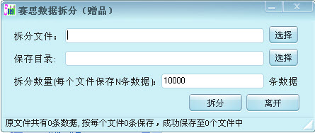 QQֹ߲V1.0 ɫѰ
