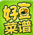 好豆菜谱下载v2.2.0 for iPhone