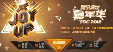 껪2012Ʊѡƹ ר