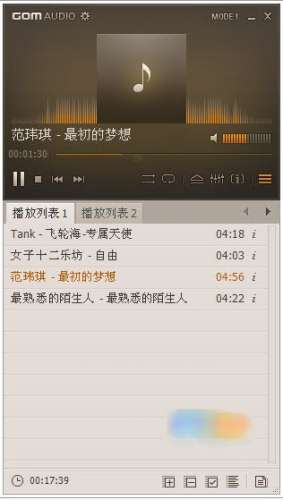 GOM Audiov2.2.13.0 Ѱ