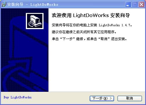 LightDoWorksSolidWorks1.4.7 免费安装版