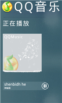 ֻqqWP1.2 for Windows Phone