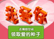 QQũǧӵ