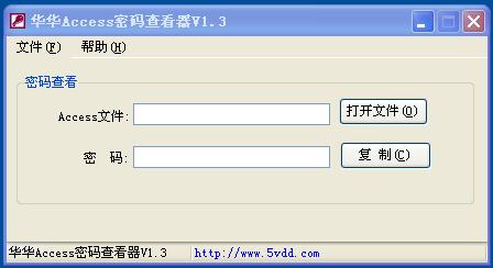 access鿴1.5 ɫ