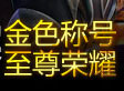 QQ