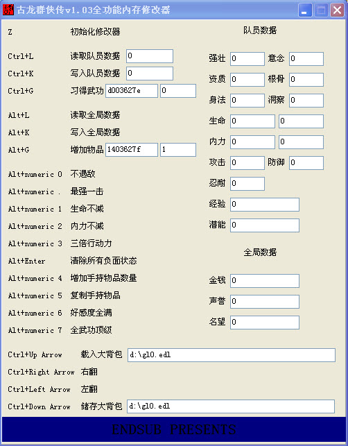 Ⱥ޸v1.03 Ѱ