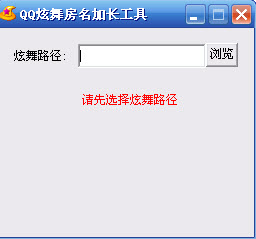 跿ӳ2.1 ɫѰ