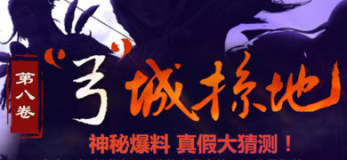 QQġӵ ٴӮQһش齱