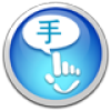 ֻ뷨v3.2.1 iPhone