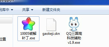 qq߿ƼV1.9 ر