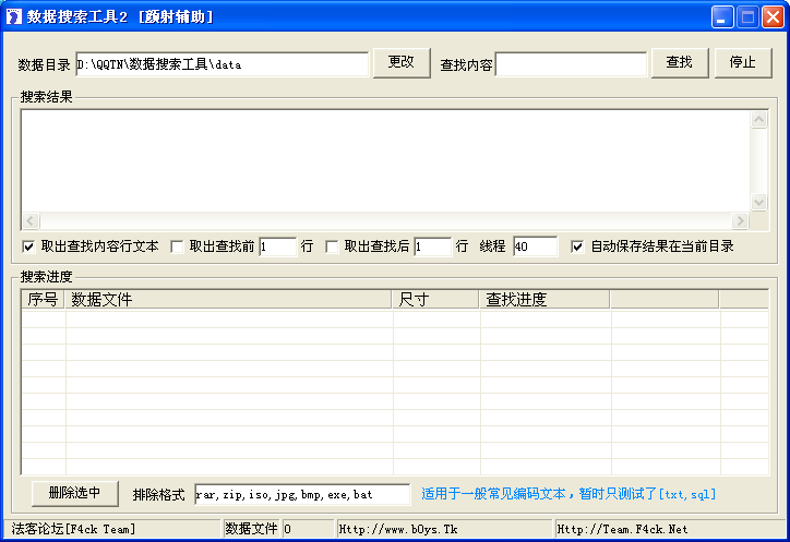 qq1.0 ɫ
