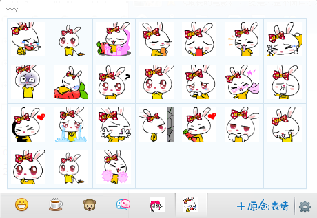 qq