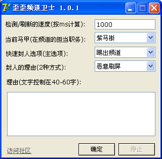 ll(wi)ʿ1.0.1 Gɫ