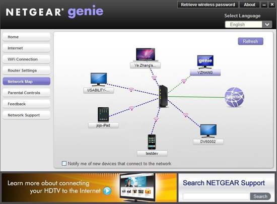 (NetGear Genie)2.3.1.16