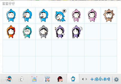 QQ12P
