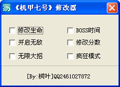 ߺ޸+6