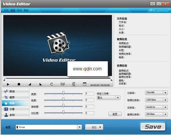 BlazeVideo Video Editor1.0 İ