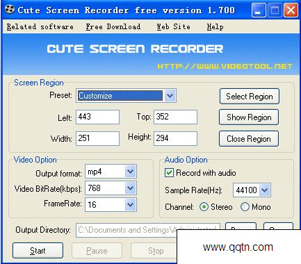 Cute Screen Recorder2.0