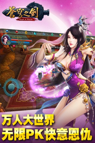 ֮PC1.1.4 ٷ