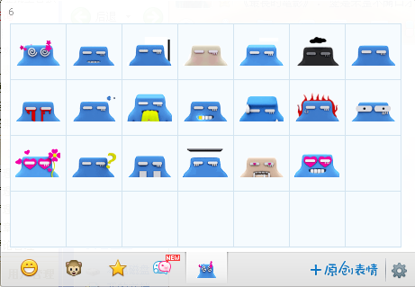 qq20P