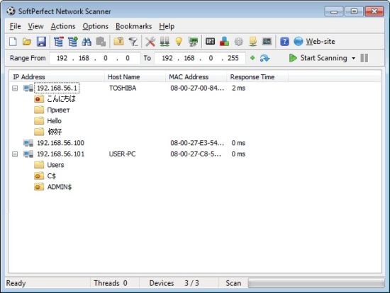 SoftPerfect Network Scanner(ɨ)5.5.3