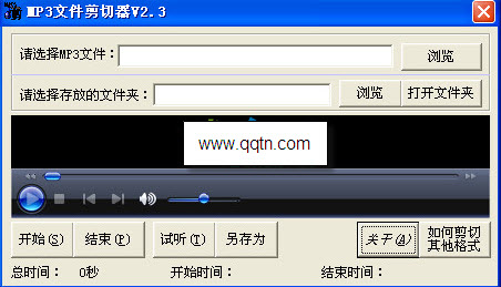 MP3ļ2.3Ѱ