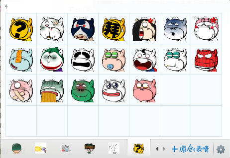 ţQQ
