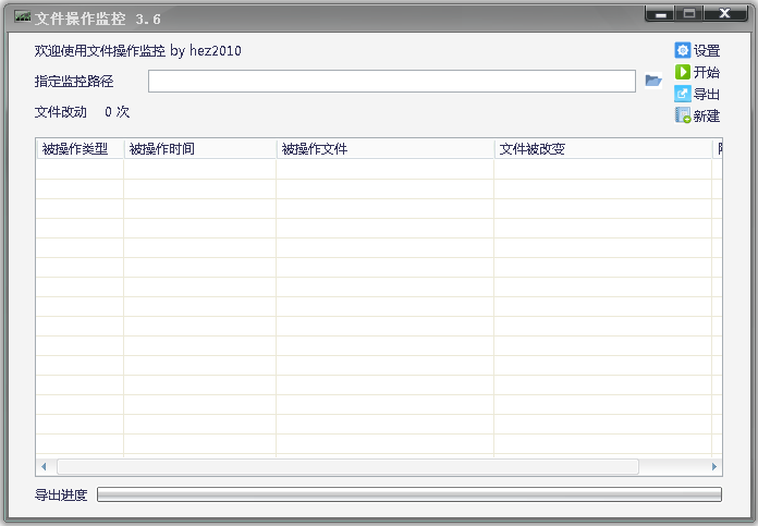 ļ2014.19 ɫ