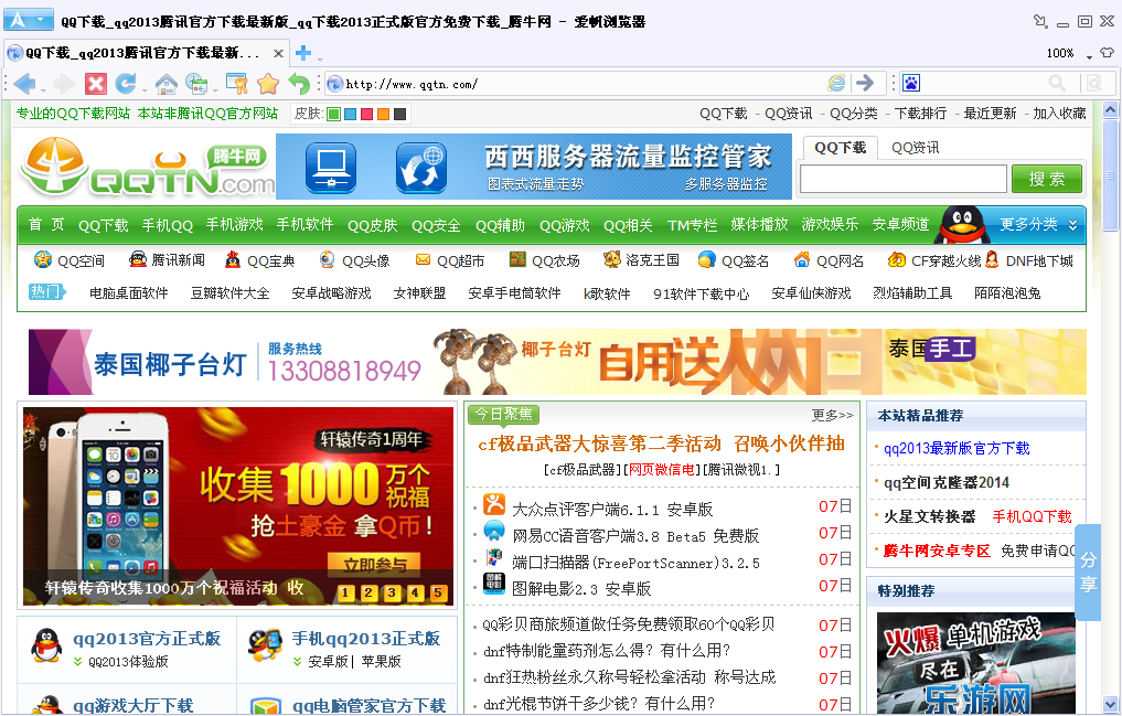 AvantṴ汾11.7 Build 46 ɫ