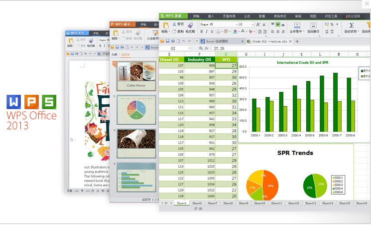 wps office 2012个人版8.1.0.3656 官方免费下载