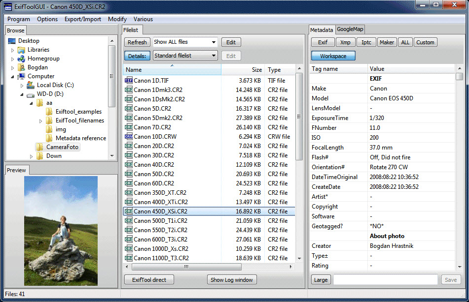 exiftool guiİv10.82 ٷ