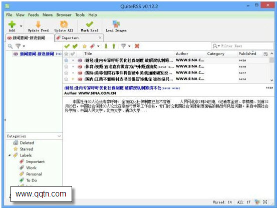 RSS阅读器(QuiteRSS)0.14.1