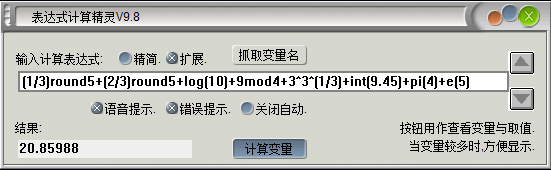 ʽ㾫201410.8 ɫ