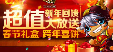 ԯ洺ڻ кͿϲ齱