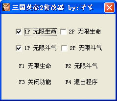Ӣ2޸Ѱ