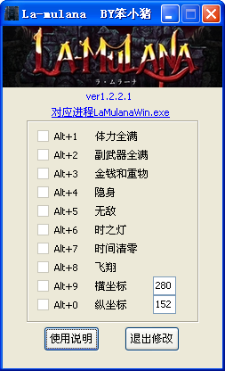 ر޸+10 ɫ