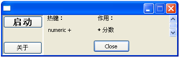 û޸1.0 СӲ̰