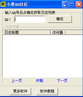 һˢռ־1.5 Ѱ
