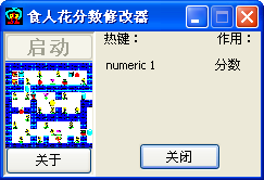 ʳ˻޸+1 ɫ
