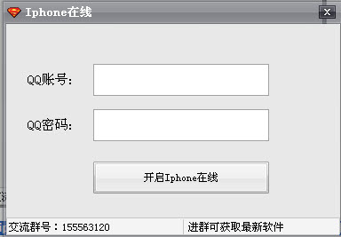 iphonev1.3 ɫ