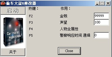 ͵6޸+